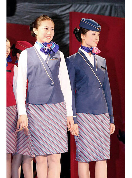 拉萨航空服加工