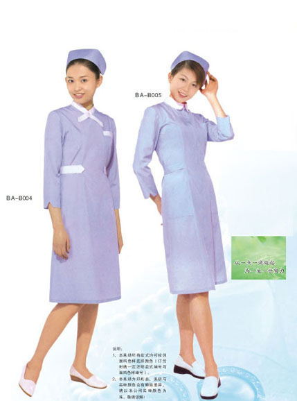 拉萨护士服订做