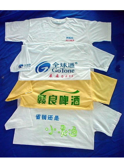 拉萨文化衫订做
