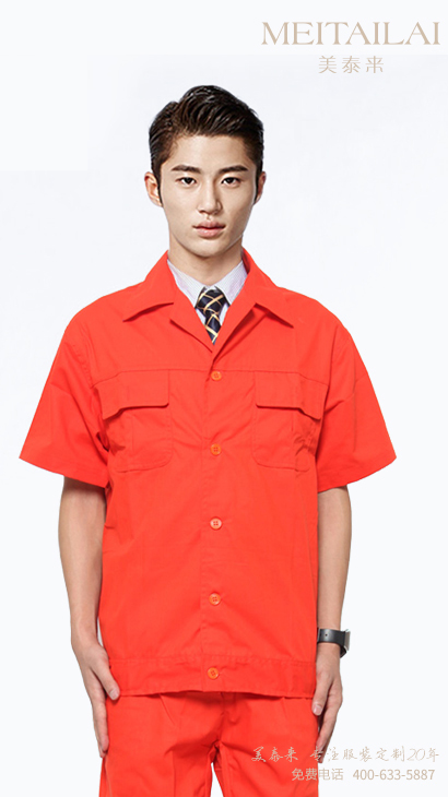拉萨工厂工服订购