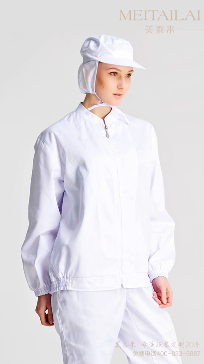 拉萨食品洁净服定制