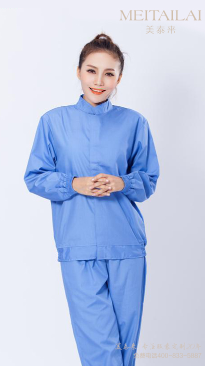 拉萨食品洁净服订制