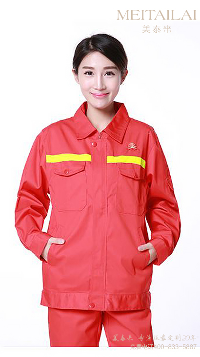 拉萨加油(气)防静电服订做