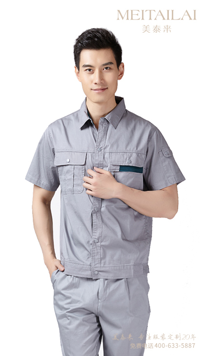 拉萨加油(气)防静电服批发