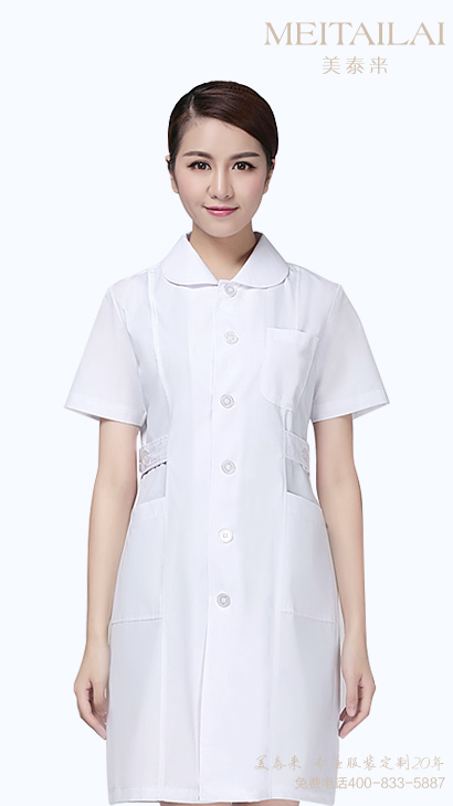 拉萨医疗美容服团购