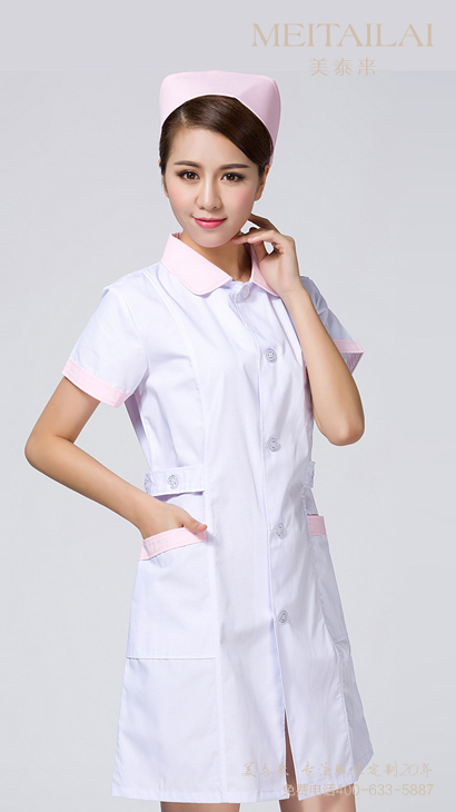 拉萨医疗美容服定做