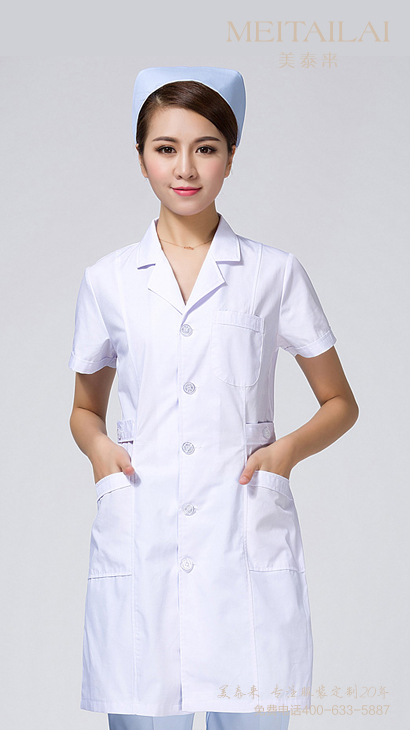 拉萨医疗美容服订购