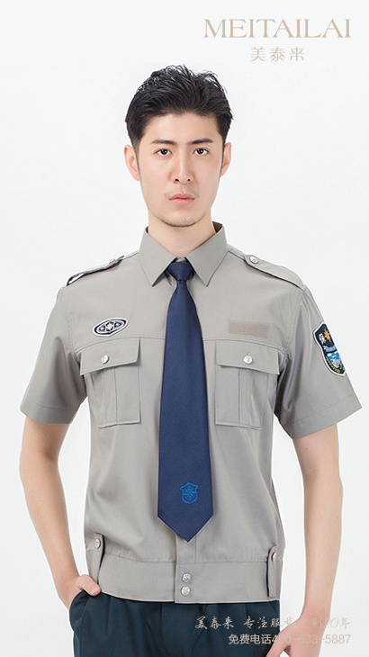 拉萨物业保安服生产
