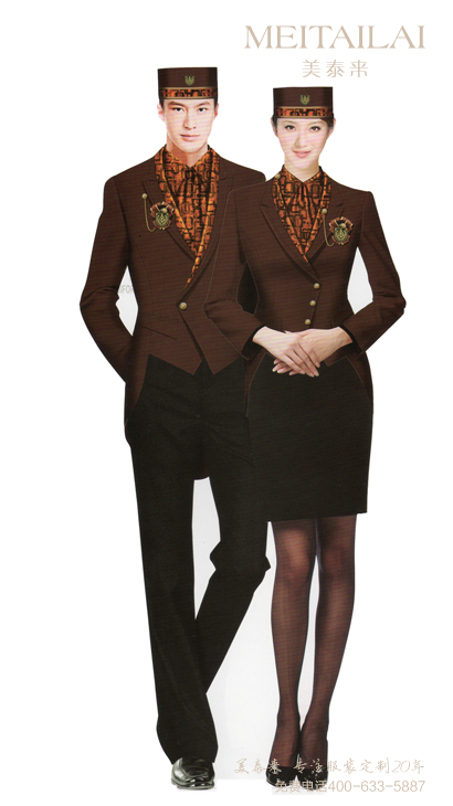 拉萨时尚休闲风酒店服装团购