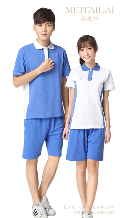 拉萨中大学校校服团购
