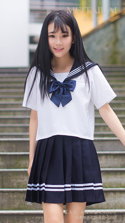  拉萨中大学校校服订做 