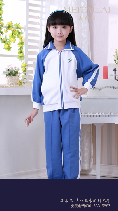 拉萨小学生校服批发